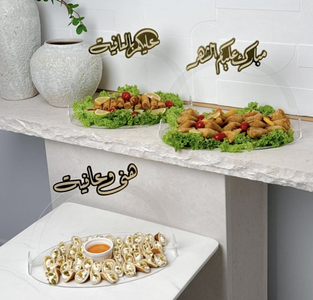 3-piece tray set