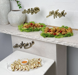 3-piece tray set