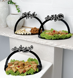 Eid Tray Set (Without Sweets) - Black - 3 Pieces