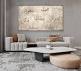 Family name board printed on demand